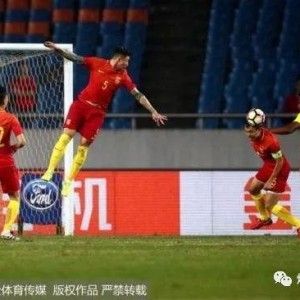  南特定位球防守漏洞百出负于进攻强队马赛