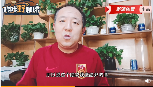  穆西亚拉世界波当选本轮最佳进球  